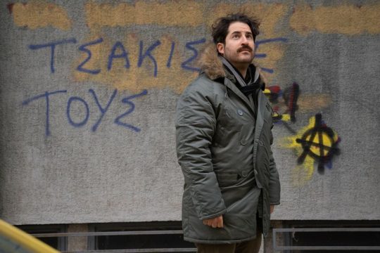 nikolas androulakis